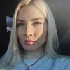 Отзыв от Светлана Грекова