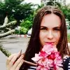 Отзыв от Вероника Дроздова