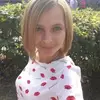 Отзыв от Эмма Цветкова